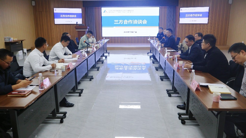 普什集团、吉利研究院一行来访交流